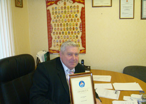 Генеральный директор Плешаков Сергей Михайлович